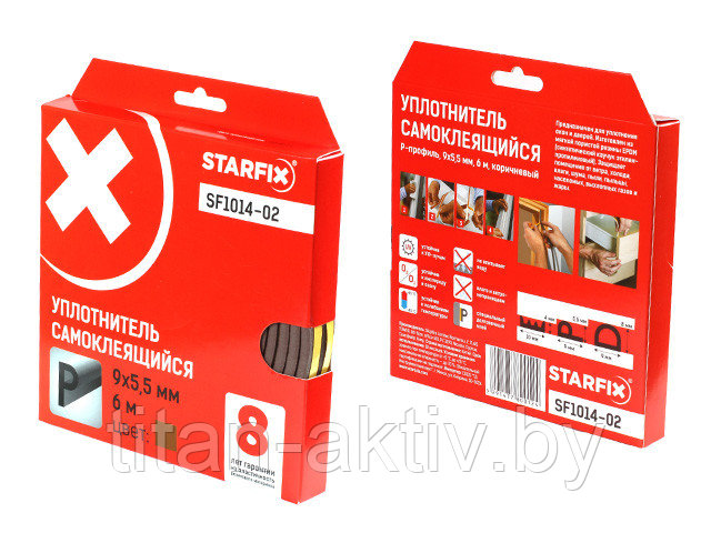 Уплотнитель ""P"" коричневый 9х5,5мм 6м (сдвоенный профиль 2х3м) STARFIX (SF1014-02)