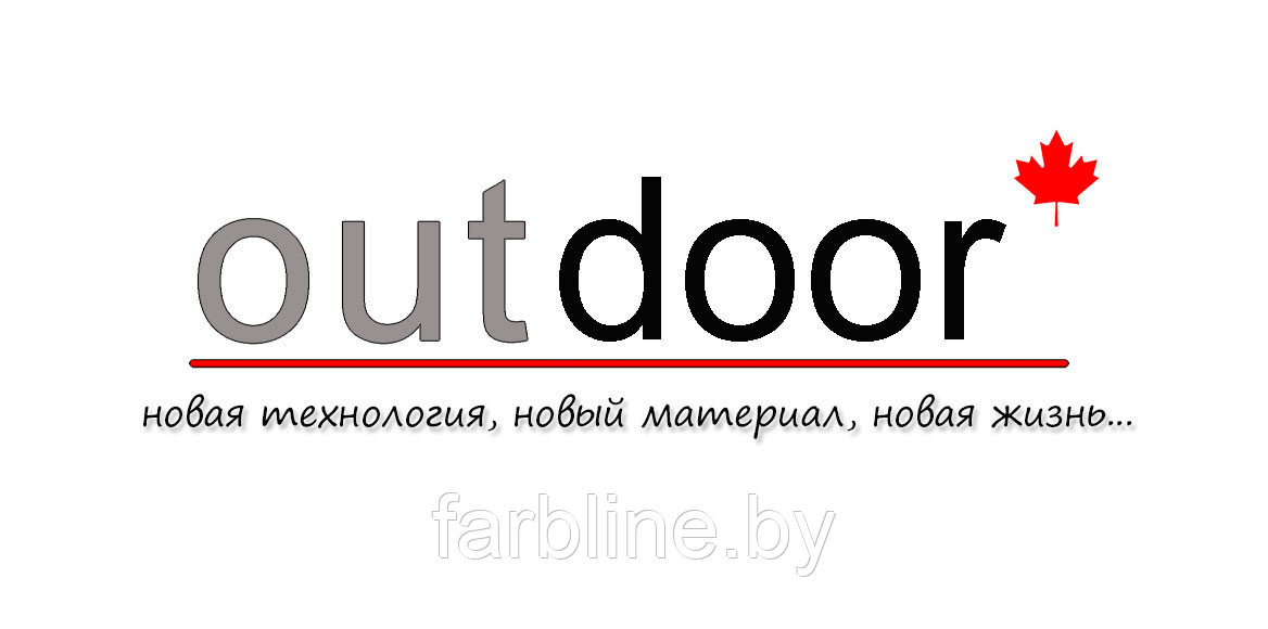 Угол завершающий ДПК Outdoor (аутдор) 45*50*2900 мм. темно-коричневый - фото 2 - id-p121402343