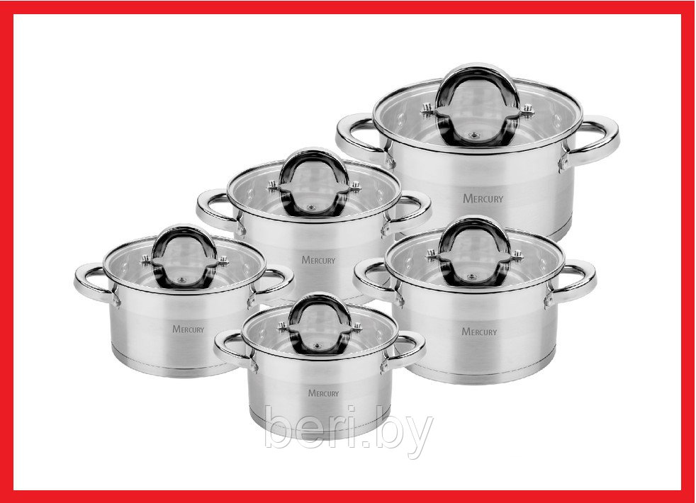 MC-6011 Набор посуды, набор кастрюль с крышками Mercury, 10 предметов - фото 1 - id-p121403365