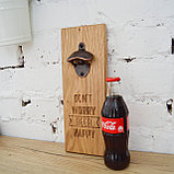 Открывалка для бутылок из дерева, фото 3