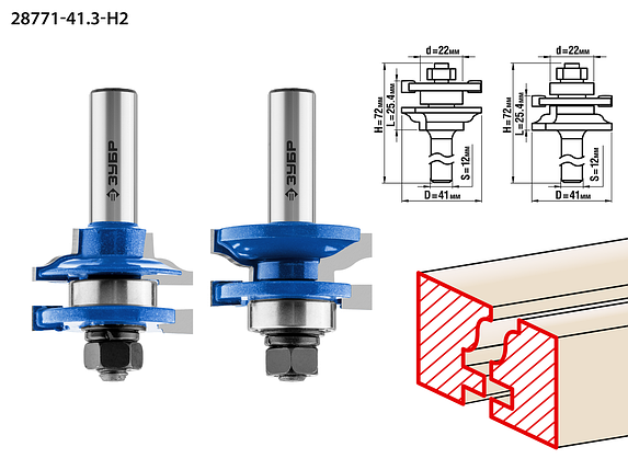 Набор фрез рамочных №1, D= 41мм, рабочая длина-25,4мм, хв.-12мм, d-22мм, ЗУБР Профессионал 28771-41.3-H2, фото 2