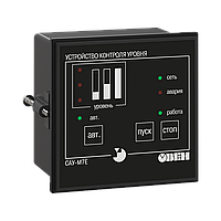 Прибор контроля уровня жидкости САУ-М7Е-Щ1