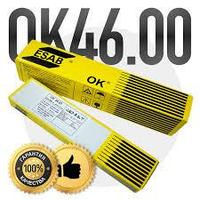 Электроды сварочные OK 46.00 Ø 2,5 (1,0 кг) пр-во РФ, ESAB-SVEL