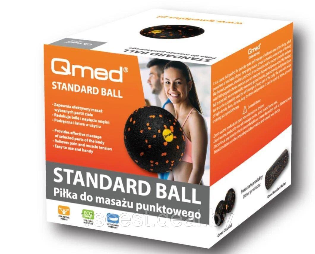 Мяч для фитнеса 8 см., Qmed Standard Ball - фото 2 - id-p121406022