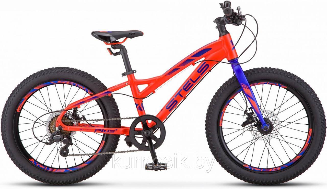 Велосипед Stels Adrenalin MD 20" V010 (6-9 лет)