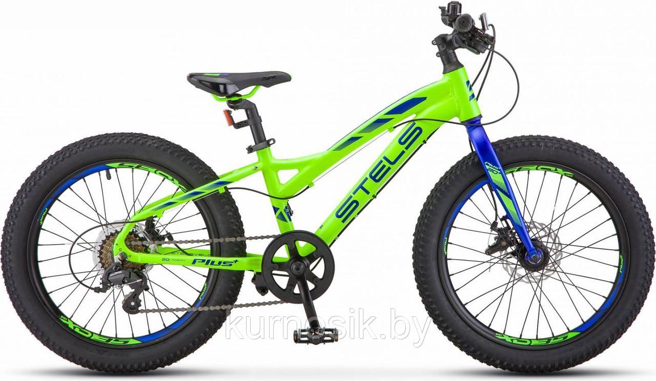 Велосипед Stels Adrenalin MD 20" V010 (6-9 лет) - фото 2 - id-p121416128
