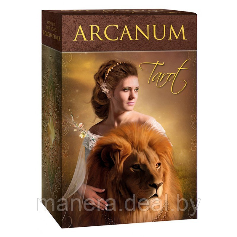 Таро Арканум, Arcanum (брошюра + 78 карт) - фото 1 - id-p121416626
