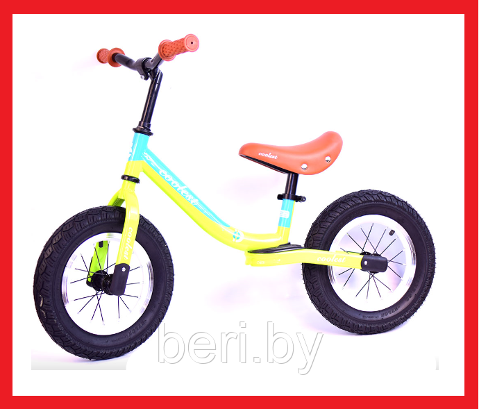 TY-805 Беговел детский 12" Coolest, НАДУВНЫЕ колеса руль и сидение регулируется, от 2 лет, разные цвета - фото 1 - id-p121421464