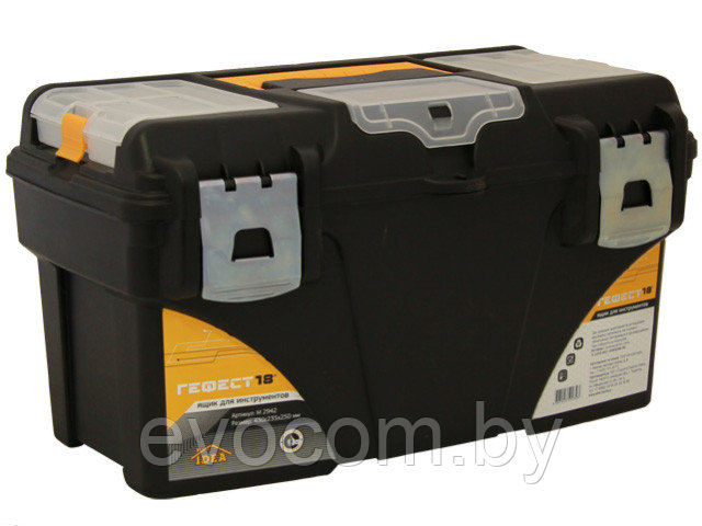 Ящик для инструмента пластмассовый ГЕФЕСТ 18" мет.замки ( с коробками) IDEA - фото 1 - id-p121424643