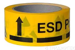 Клейкая лента желтого цвета с ESD-маркировкой для обозначения г.ниц рабочей зоны с антистатической защитой