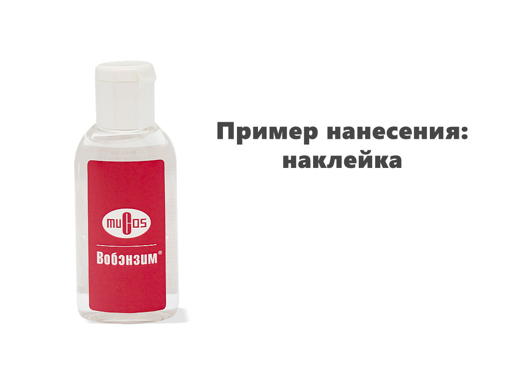 Takasago Отдушки Купить Оптом