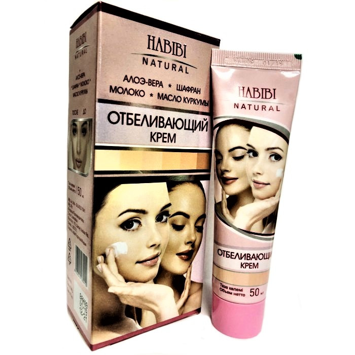 Отбеливающий Крем для лица Habibi Natural, 50 мл - алоэ, шафран, молоко, куркума