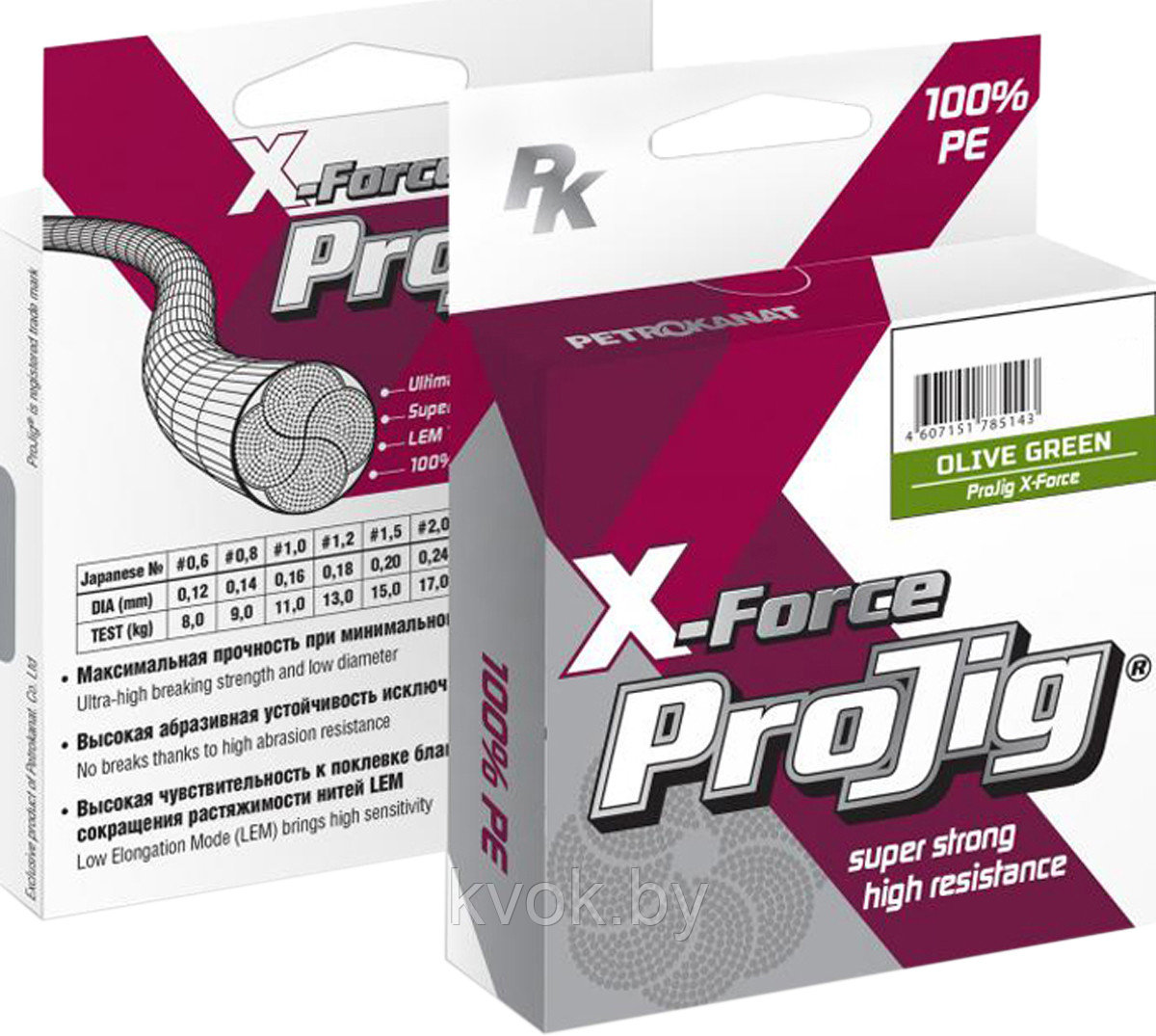 Плетеный шнур ProJig X-Force 150м (зеленый) - фото 1 - id-p121440365