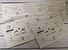 Приглашение 20-09, фото 3