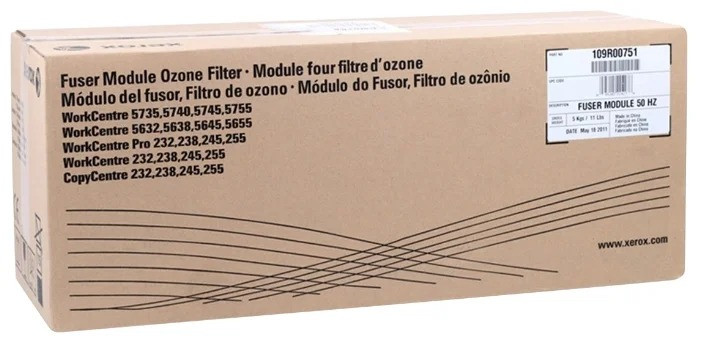 Узел термозакрепления в сборе Xerox WC 5632/ 5638/ 5645/ 5655/ 5735/ WCP 232/ 238 (O) 109R00751