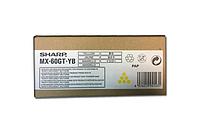 Картридж MX-60GTYB/ MX-61GTYB (для Sharp MX-3050/ MX-3570/ MX-4060/ MX-5050/ MX-6050) жёлтый