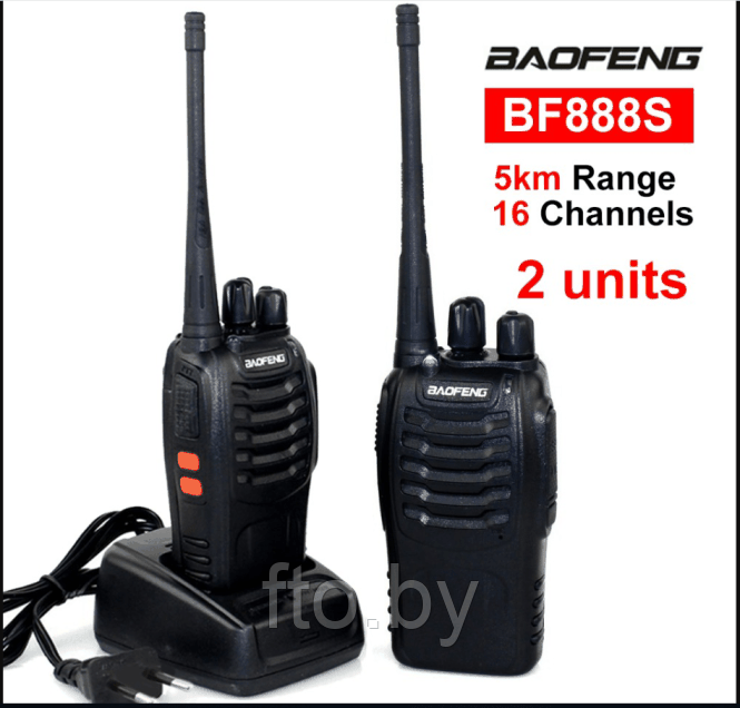 Комплект из 2х раций Baofeng BF-888S Оригинал