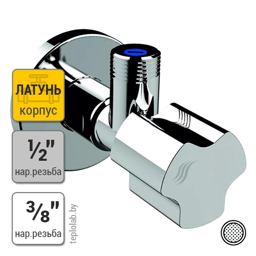 Кран шаровый угловой Duro Art 1/2"х3/8"