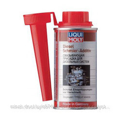 LIQUI MOLY diezel shmier additiv 150ml смазывающая дизельных систем - фото 1 - id-p121441976