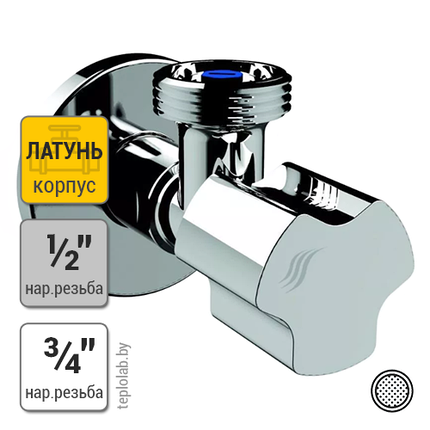 Кран шаровый угловой Duro Art 1/2"х3/4", фото 2