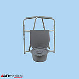 Кресло-туалет ARmedical AR101 (складной), фото 2