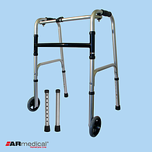 Ходунки медицинские ARmedical AR008 с колесами (шагающие-складные)