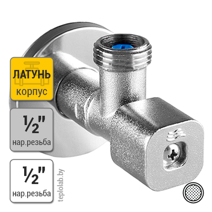 Кран шаровый угловой Duro Solid 1/2"х1/2", фото 2