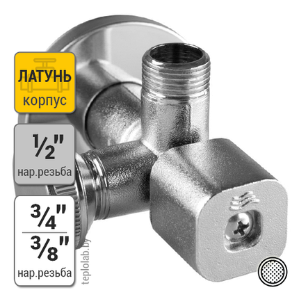 Кран шаровый угловой Duro Solid Bis 1/2"х3/4"х3/8", фото 2