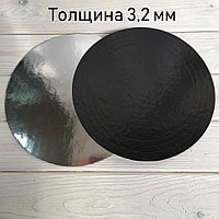 Подложка для торта черная/серебро 240 мм.