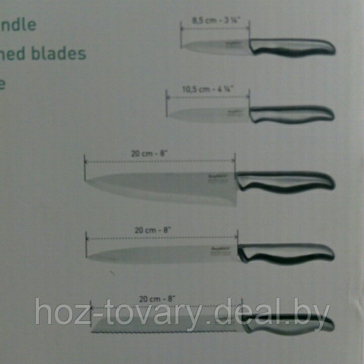 Набор ножей BergHOFF Essentials 6 предметов арт. 1307143 - фото 3 - id-p121447570