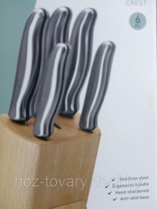 Набор ножей BergHOFF Essentials 6 предметов арт. 1307143 - фото 2 - id-p121447570
