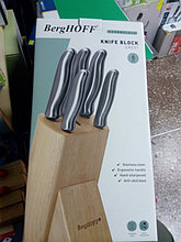 Набор ножей BergHOFF Essentials 6 предметов арт. 1307143