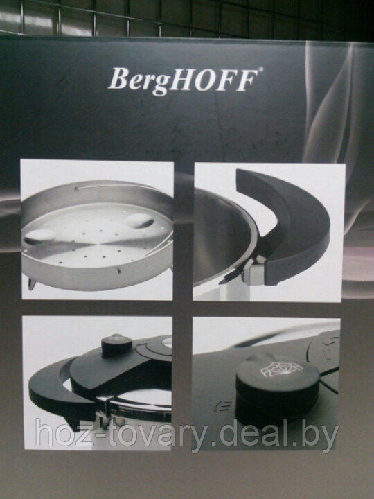 Скороварка BergHOFF Eclipse 5 предметов 22 см 6 л и 3 л арт. 3700418 - фото 3 - id-p121447621