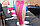 Кинезио тейп CureTape® Punch (5cm x 5m) (Розовый), фото 4