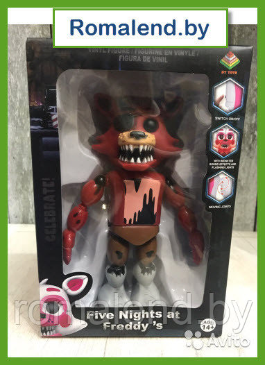 Игрушка Аниматроник Фокси Пират (Pirat Foxy) Funko Pop 20 см.