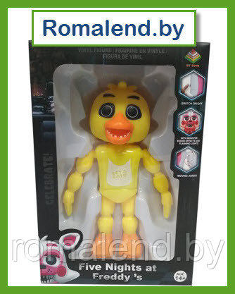 Игрушка Аниматроник Chica Five Nights at Freddy's Funko Pop 20 см.