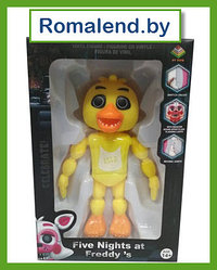 Игрушка Аниматроник Chica Five Nights at Freddy's Funko Pop 20 см.