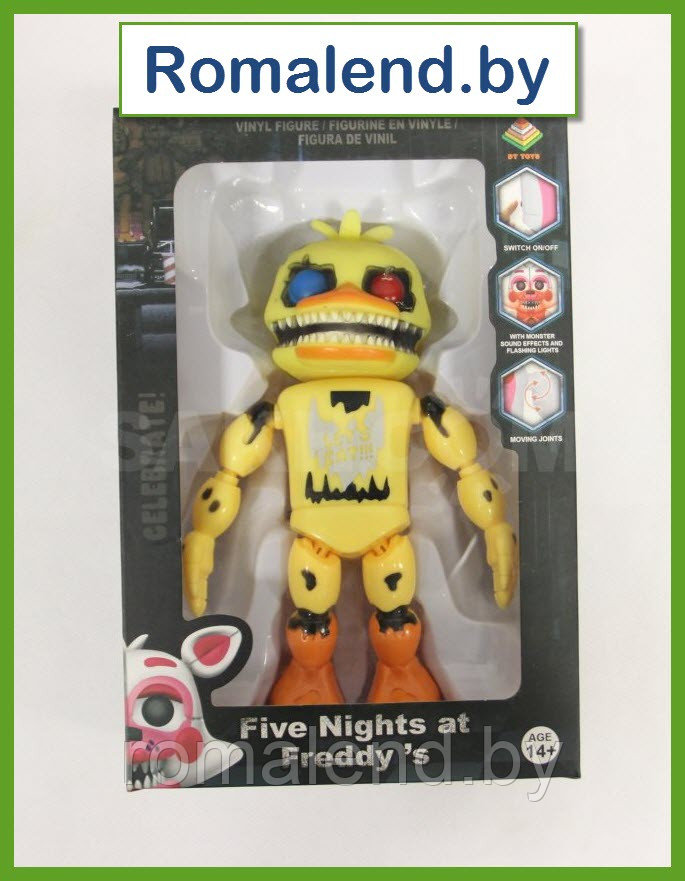 Аниматроник Кошмарная Чика (Nightmare Chica) Five Nights at Freddy's Funko Pop  20 см.
