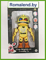 Аниматроник Кошмарная Чика (Nightmare Chica) Five Nights at Freddy's Funko Pop 20 см.