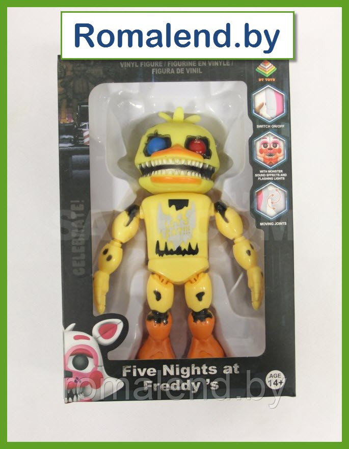 Аниматроник Кошмарная Чика (Nightmare Chica) Five Nights at Freddy's Funko Pop 20 см. - фото 1 - id-p121449375