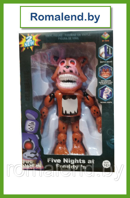 Аниматроник Twisted Foxy из 5 ночей с Фреди Funko Pop 20 см. - фото 1 - id-p121449403