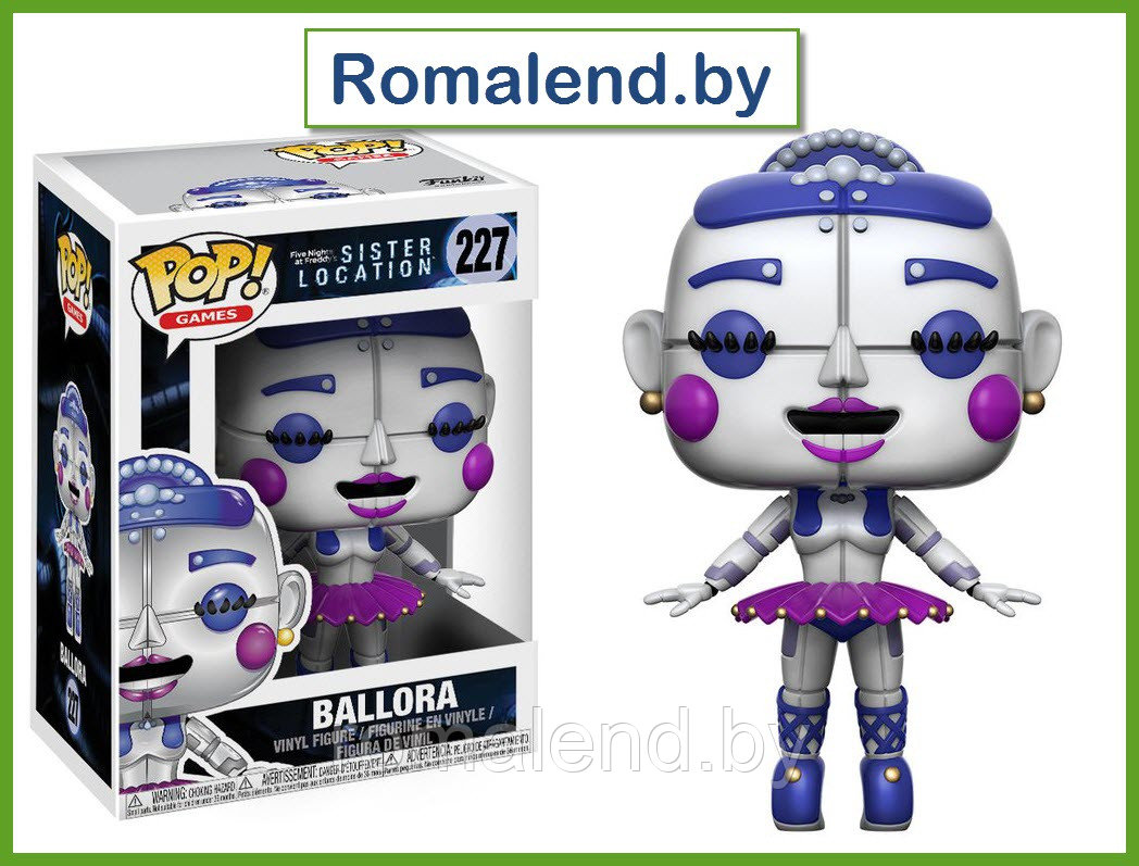 Игрушка Аниматроник Баллора (Ballora) Funko Pop