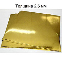 Подложка для торта 3,2мм золото/жемчуг квадрат 300х300 мм