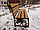 Скамья кованая садовая "Кветка СК-4" 2 метра, фото 10