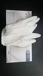 Перчатки одноразовые нитриловые M 100 шт