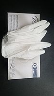 Перчатки одноразовые нитриловые S 100 шт