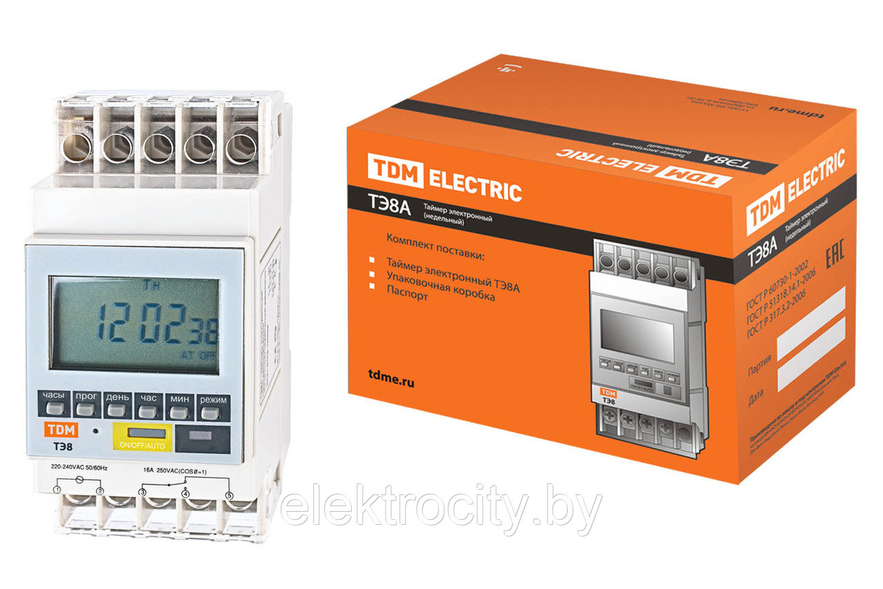 Таймер электронный ТЭ8A-1мин/7дн-8on/off-16А-DIN TDM