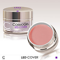 Гель CosmoGel LED COVER, 50 мл