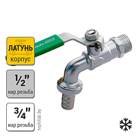 Кран шаровый поливочный Calido Ogrod 1/2" НР