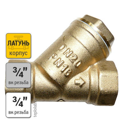 Фильтр косой Calido 3/4" ВР, фото 2